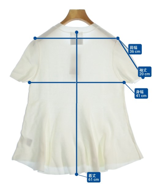 OPAQUE.CLIP เสื้อกันหนาว