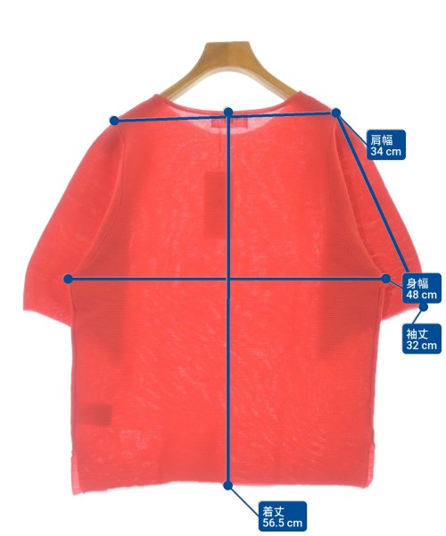 OPAQUE.CLIP เสื้อกันหนาว