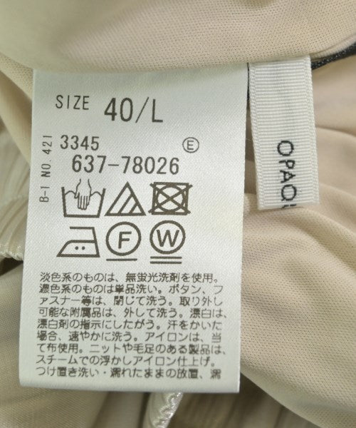 OPAQUE.CLIP กระโปรงยาว/แม็กซี่ยาว