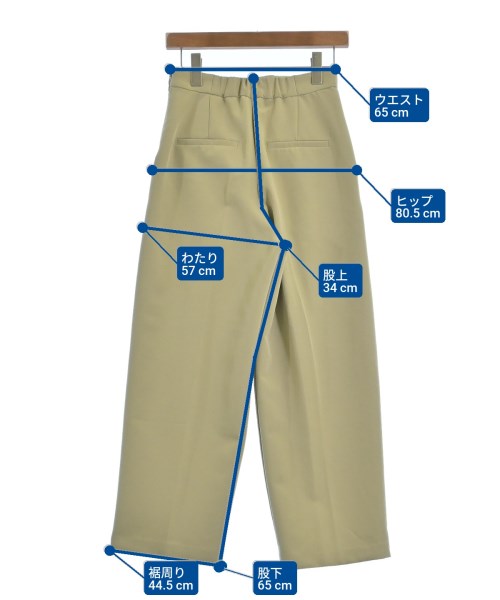 OPAQUE.CLIP กางเกงขายาว