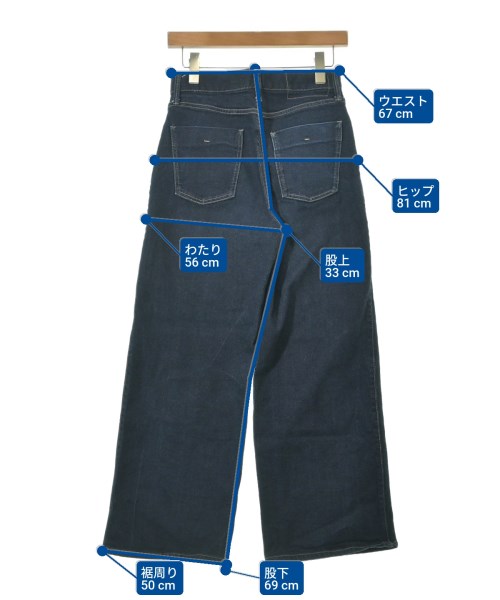 OPAQUE.CLIP ยีนส์