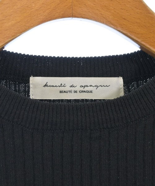 OPAQUE.CLIP เสื้อกันหนาว