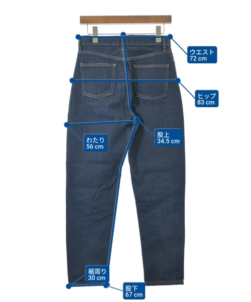 OPAQUE.CLIP ยีนส์