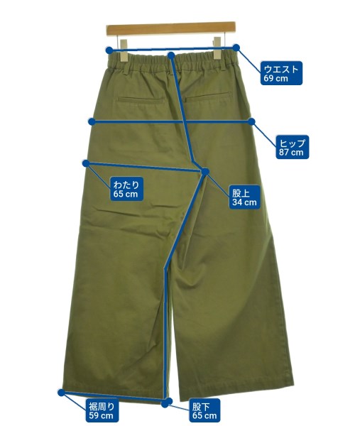 OPAQUE.CLIP กางเกงมีกระเป๋าข้างกางเกง2-4 กระเป๋า