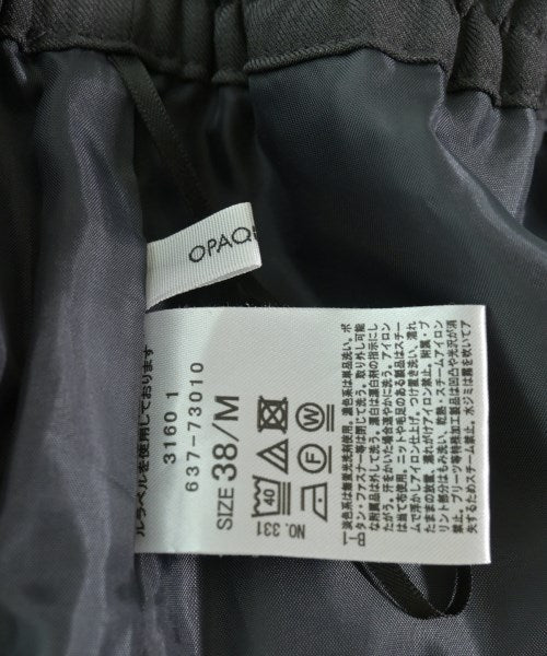 OPAQUE.CLIP กระโปรงยาว/แม็กซี่ยาว