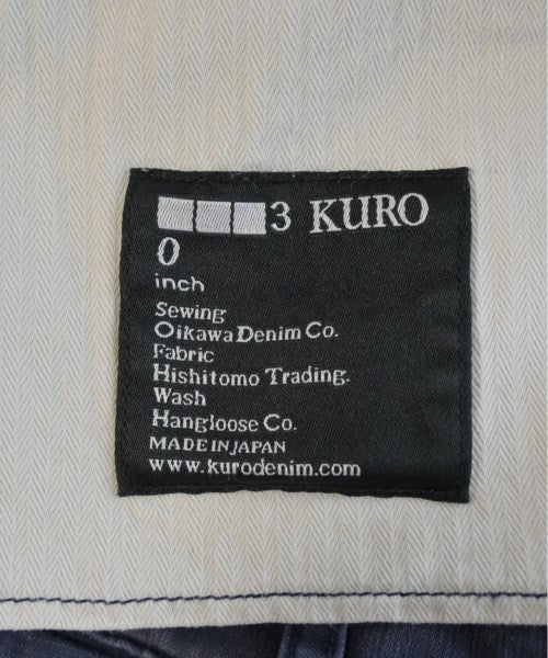 KURO ชิโน่