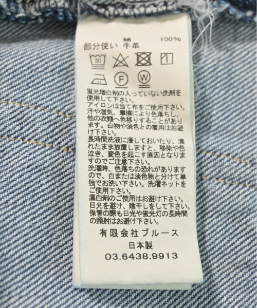 KURO ยีนส์
