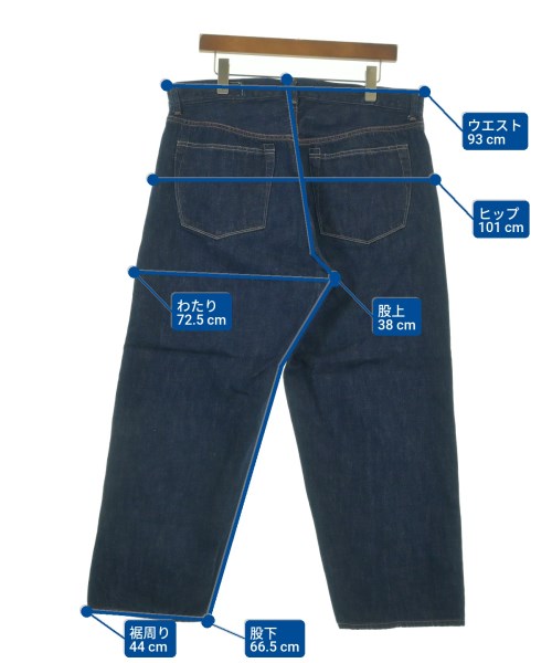 KURO ยีนส์