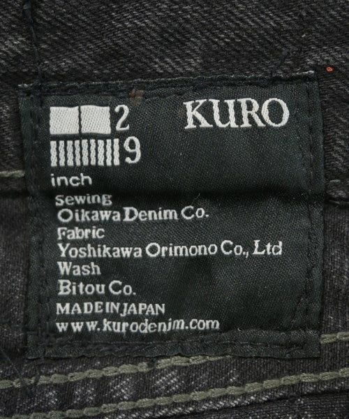 KURO ยีนส์