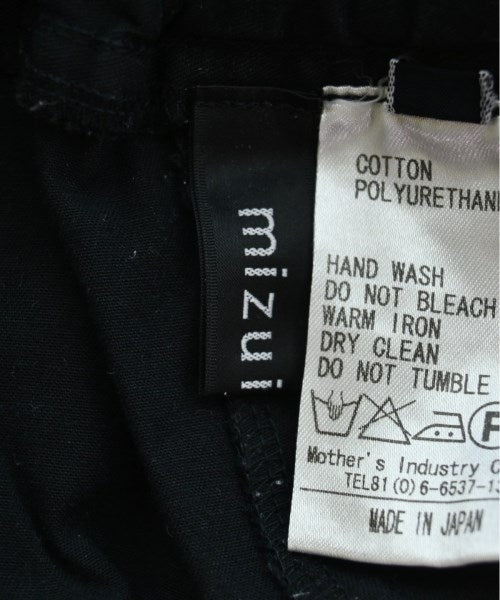 mizuiro ind กางเกง อื่น