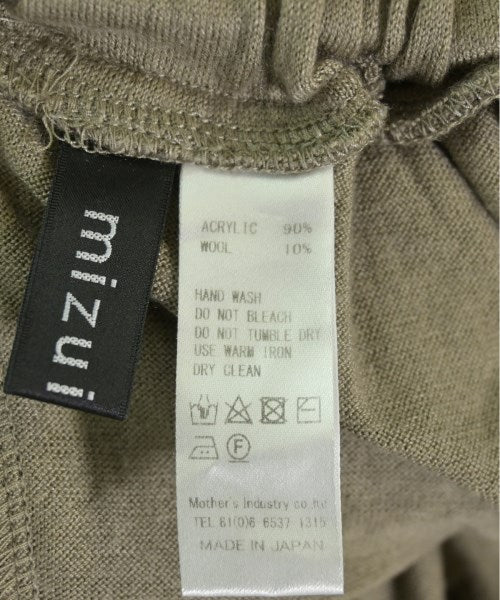 mizuiro ind กระโปรงยาว/แม็กซี่ยาว