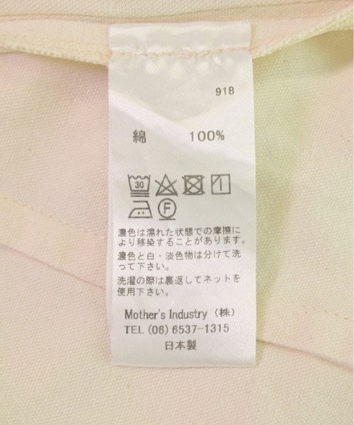 mizuiro ind กระโปรงยาว/แม็กซี่ยาว