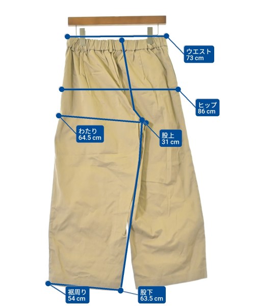 mizuiro ind ชิโน่