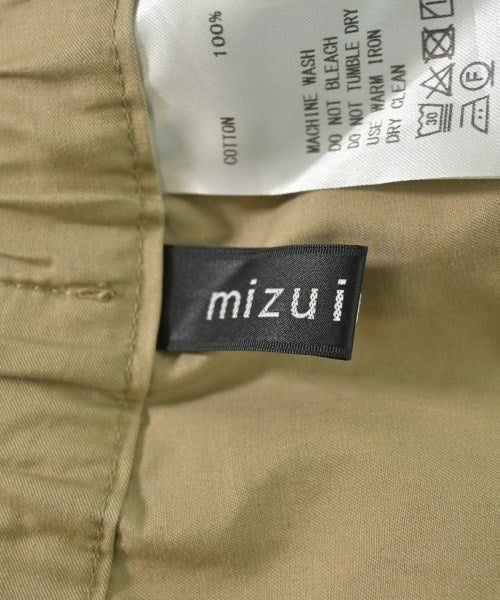 mizuiro ind กระโปรงยาว/แม็กซี่ยาว