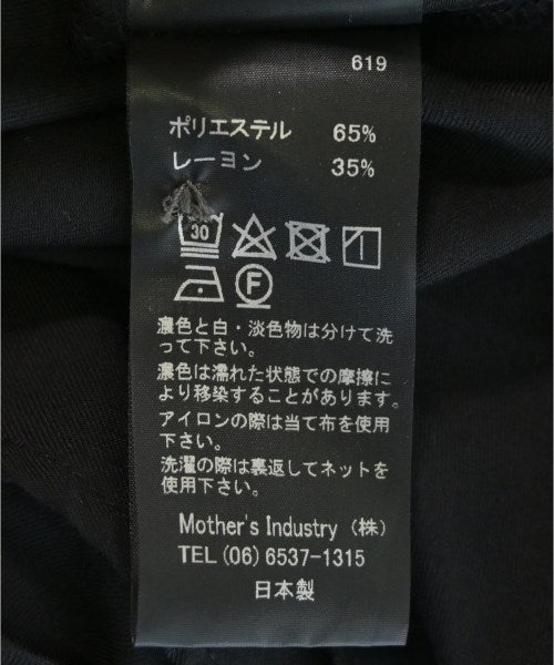 mizuiro ind เดรสที่เป็นเสื้อเชิ้ตตัวยาว