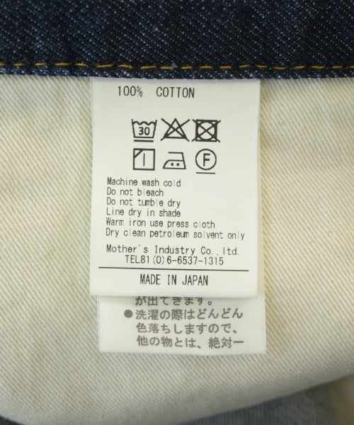 MidiUmi ยีนส์