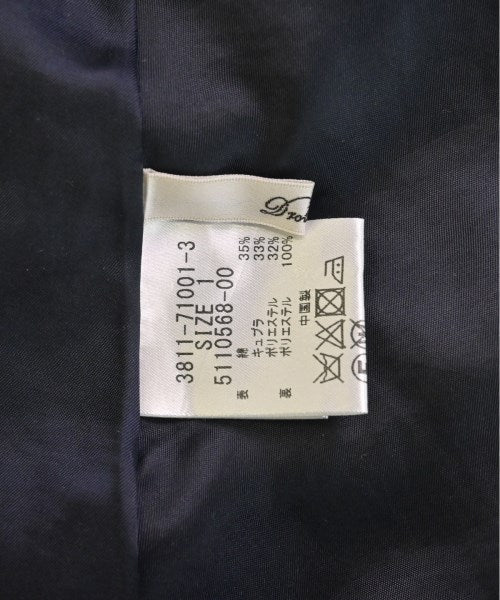 Droite Lautreamont กระโปรงยาวถึงเข่า