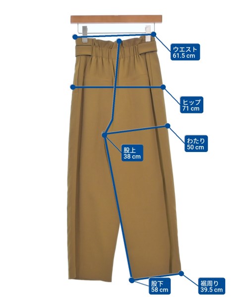 Droite Lautreamont กางเกง อื่น