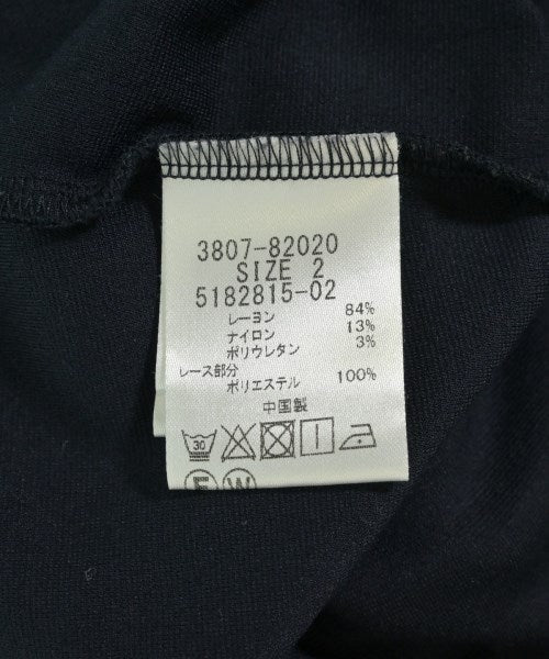 Droite Lautreamont เสื้อยืด/เสื้อท็อปส์
