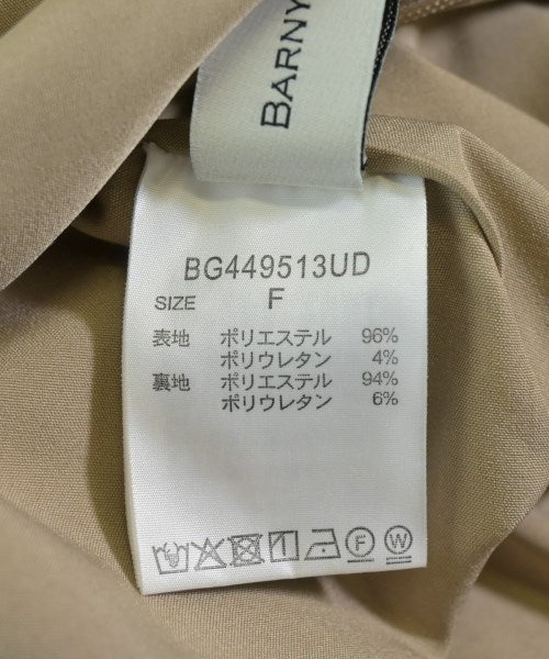 BARNYARDSTORM กระโปรงยาว/แม็กซี่ยาว