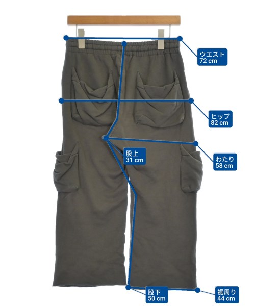 n(n) BY NUMBER (N)INE กางเกงมีกระเป๋าข้างกางเกง2-4 กระเป๋า