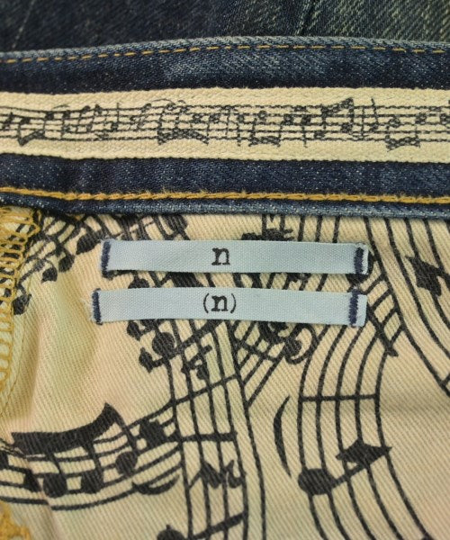 n(n) ยีนส์