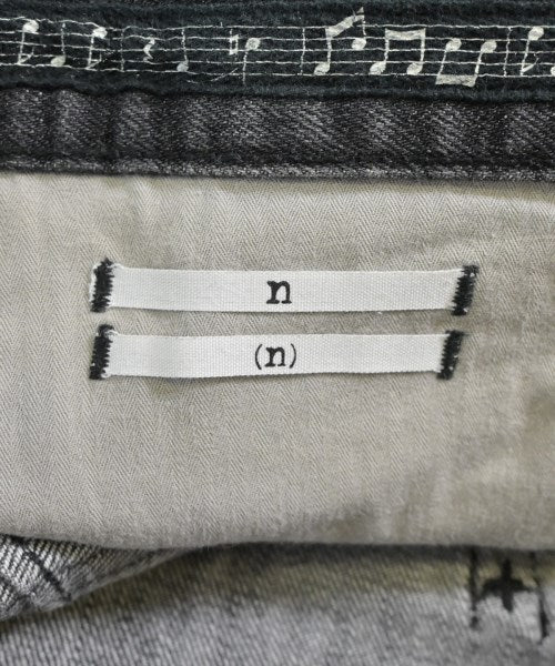 n(n) ยีนส์