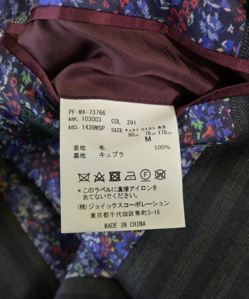Paul Smith ชุดสูทแบบครบเซต (อื่นๆ)