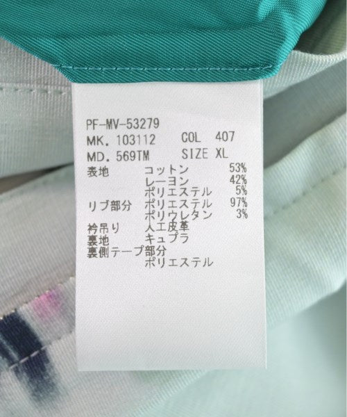 Paul Smith แจ็คเก็ตเบลาส์