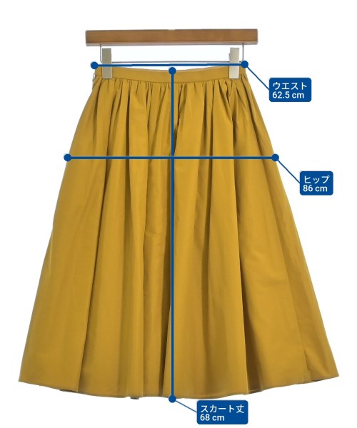 MACKINTOSH PHILOSOPHY กระโปรงยาว/แม็กซี่ยาว