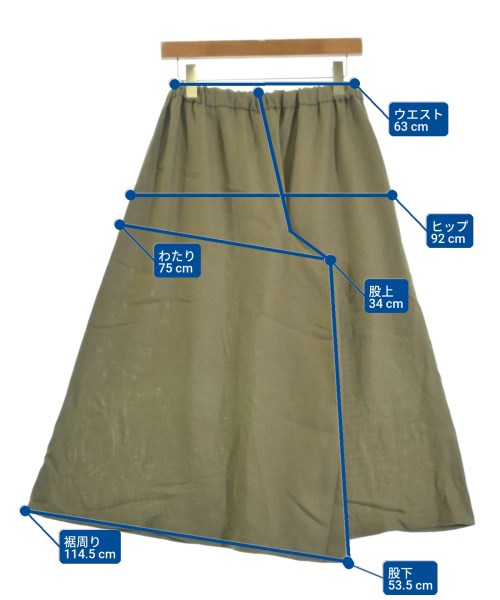 MACKINTOSH PHILOSOPHY กางเกง อื่น