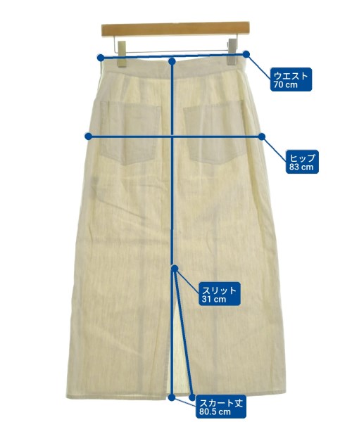 MACKINTOSH PHILOSOPHY กระโปรงยาว/แม็กซี่ยาว