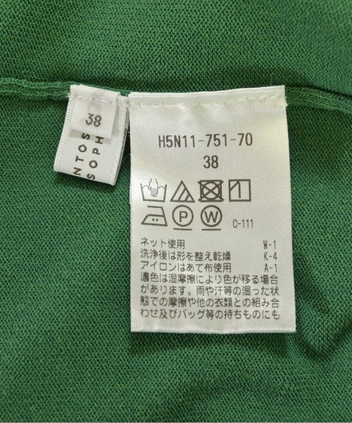 MACKINTOSH PHILOSOPHY เสื้อกันหนาว