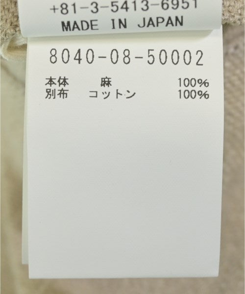 NIGEL CABOURN ชุดเอี๊ยม/เสื้อคลุมหลวมๆ/จั๊มสูท