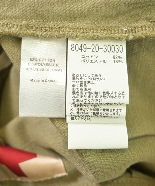 NIGEL CABOURN แจ็คเก็ตเบลาส์ อื่น