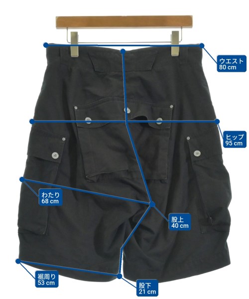 NIGEL CABOURN กางเกงขาสั้น