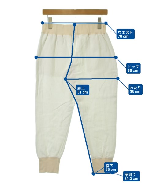 NIGEL CABOURN กางเกงวอร์ม