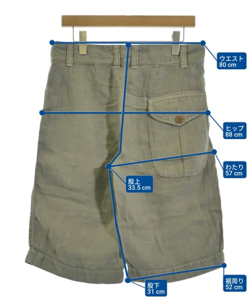 NIGEL CABOURN กางเกงขาสั้น