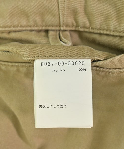 NIGEL CABOURN ชิโน่