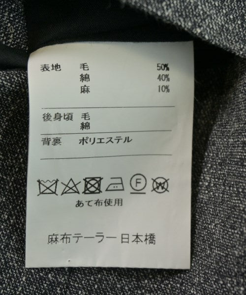 azabu tailor ชุดสูทแบบครบเซต (อื่นๆ)