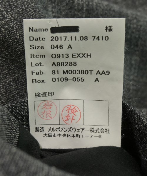 azabu tailor ชุดสูทแบบครบเซต (อื่นๆ)