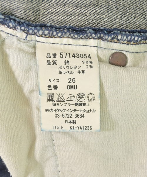 YANUK ยีนส์