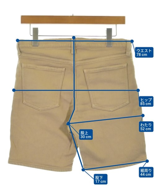 Ron Herman California กางเกงขาสั้น