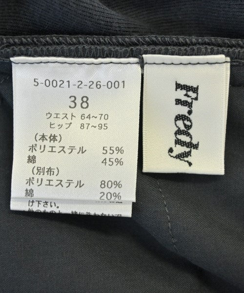 fredy emue กระโปรงยาว/แม็กซี่ยาว