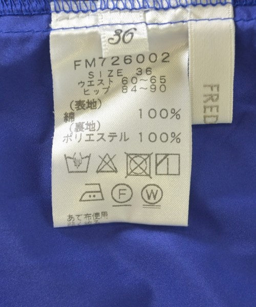 fredy emue กระโปรงยาว/แม็กซี่ยาว