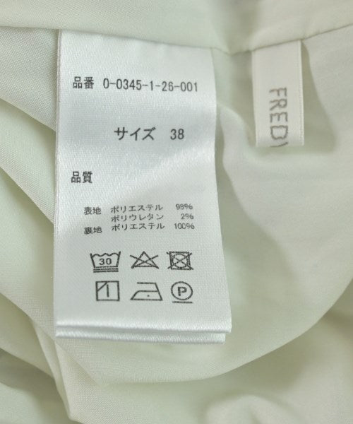 fredy emue กระโปรงยาว/แม็กซี่ยาว