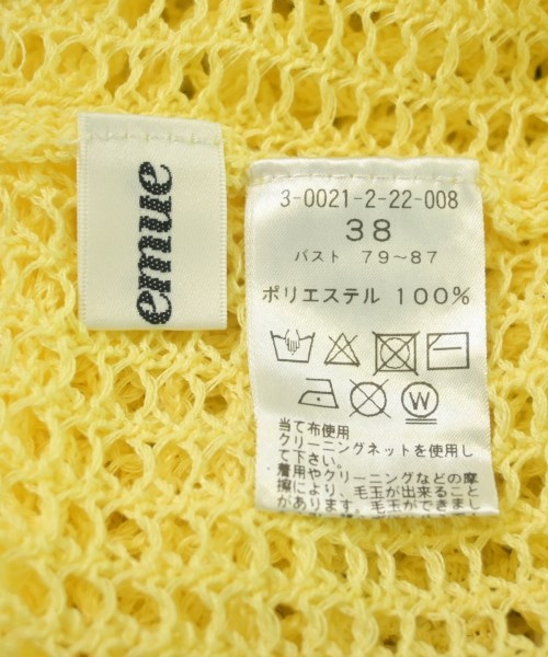 fredy emue เสื้อกันหนาว