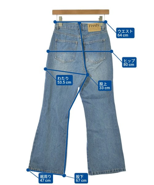 fredy emue ยีนส์