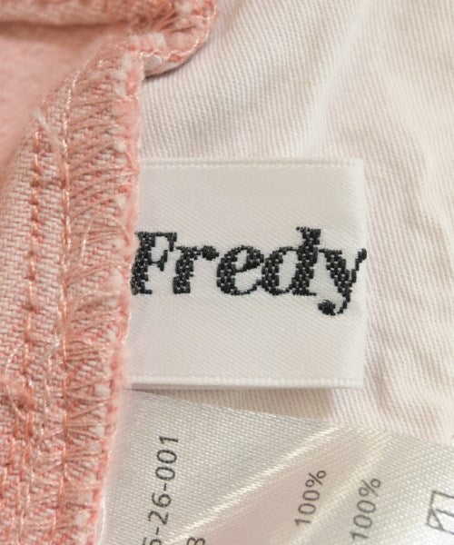 fredy emue กระโปรงยาว/แม็กซี่ยาว