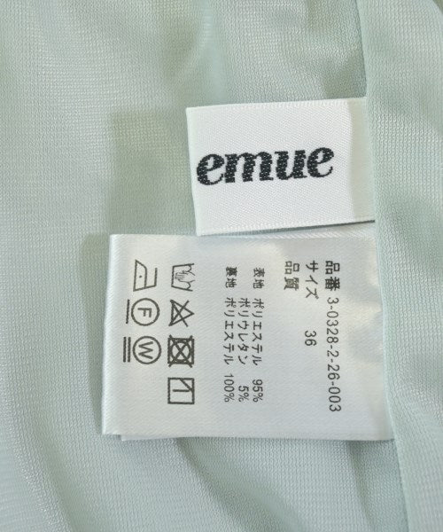 fredy emue กระโปรงยาว/แม็กซี่ยาว